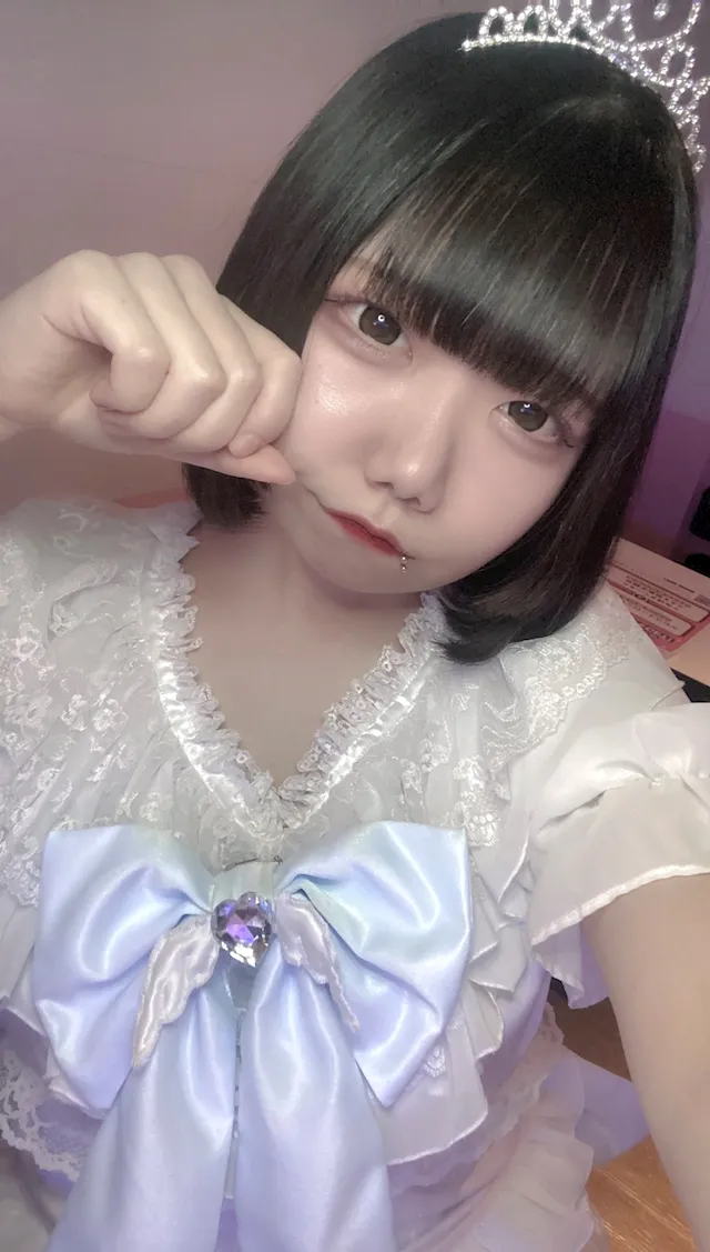 なる