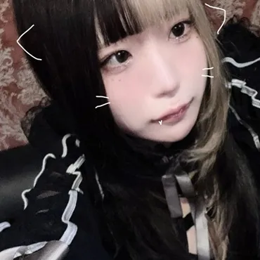 あるる