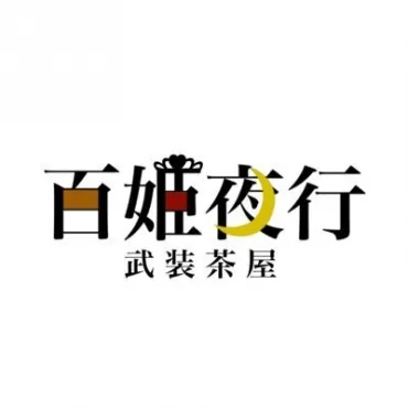 image 165468