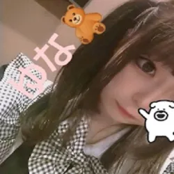 ゆな