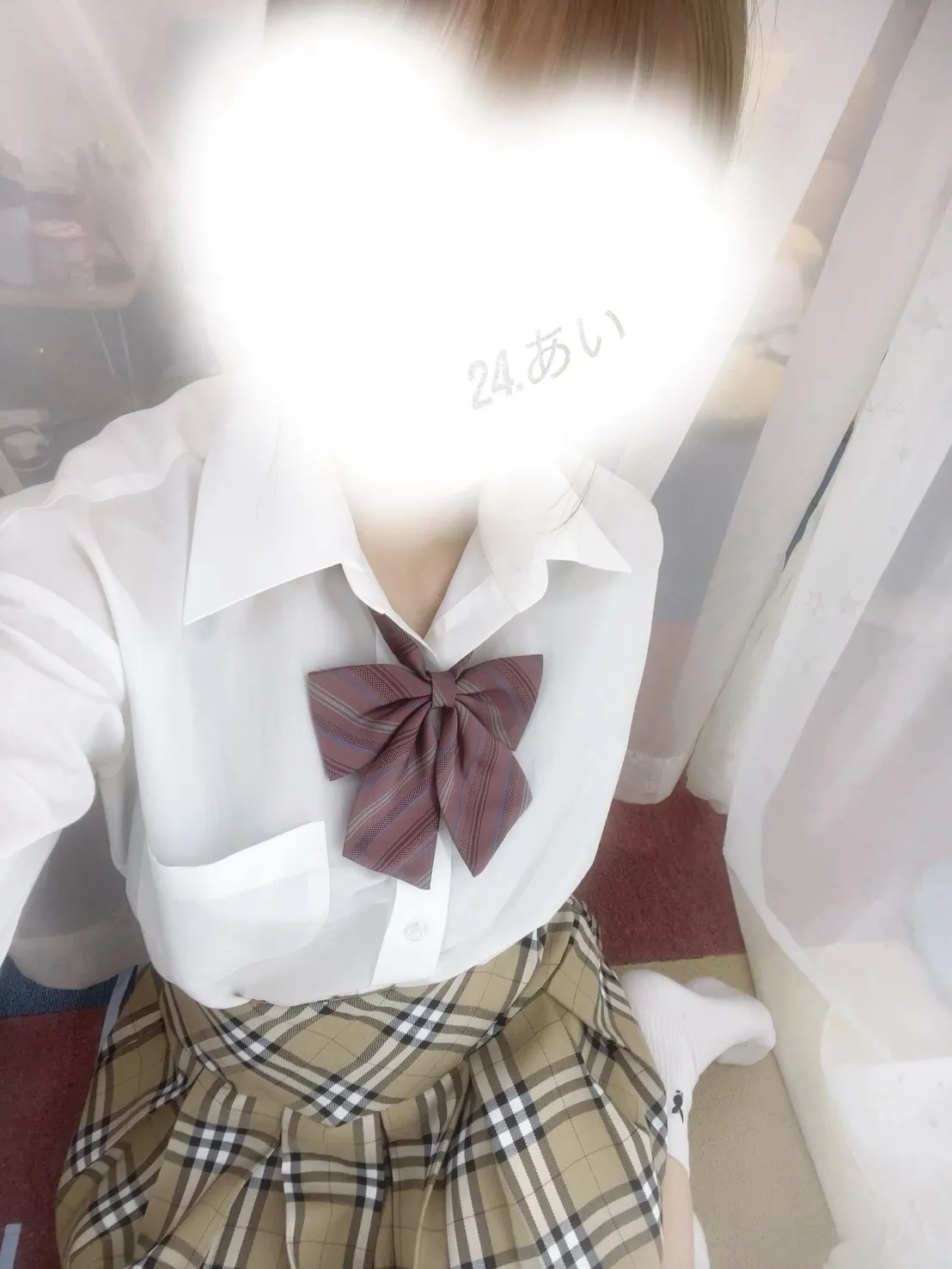 24番　あい