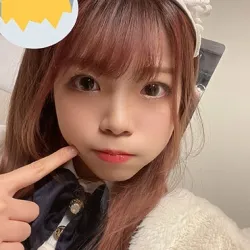 せな