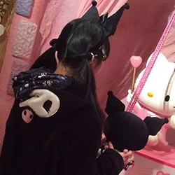 れみ