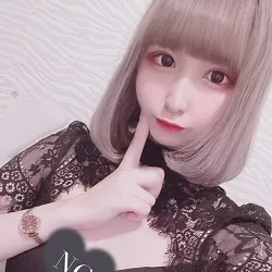 あいる