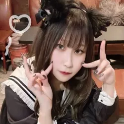 みる