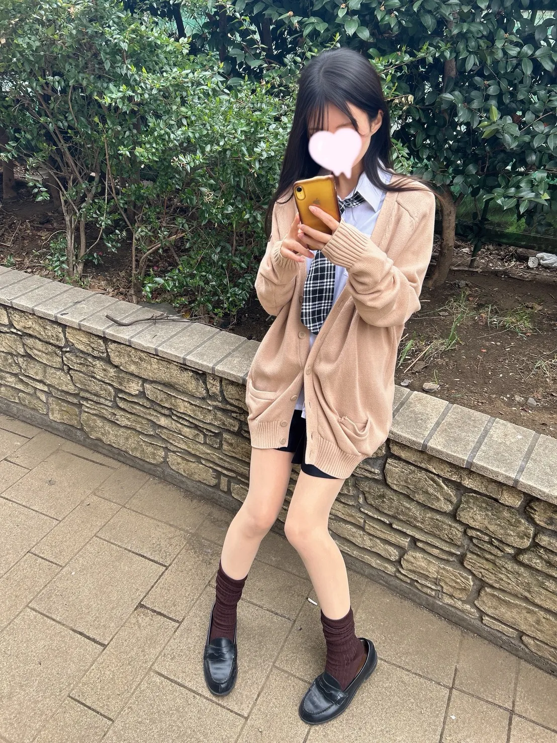 しえる