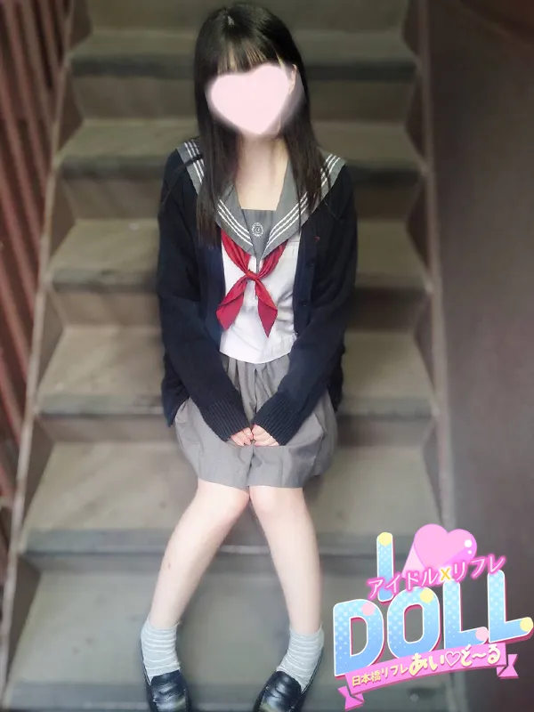 なな