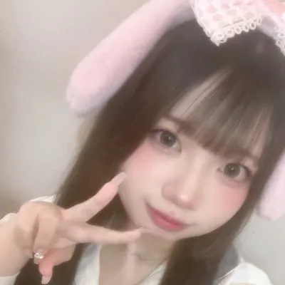 れいな