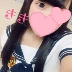 きき