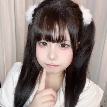 めろ