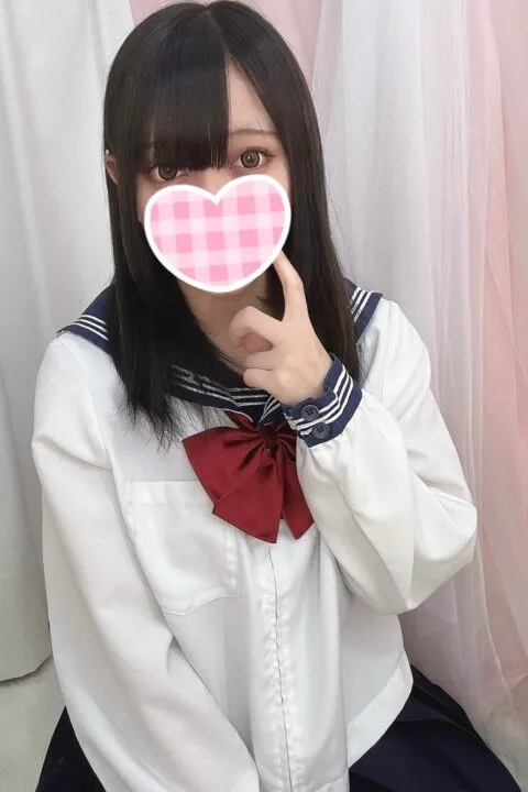 みの