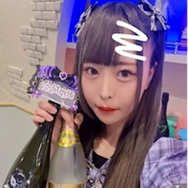 みゆな