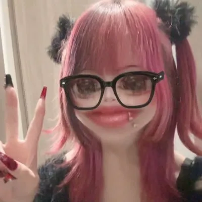 めしあ