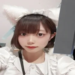 さら