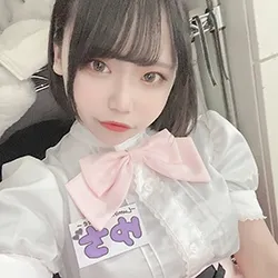ゆち