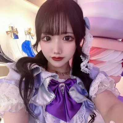 うみ