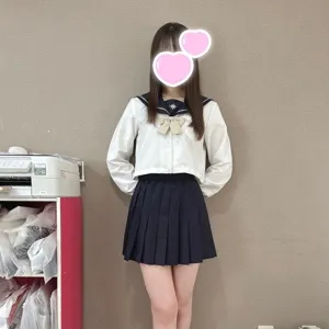 りま