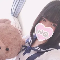 なお