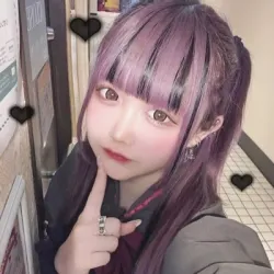うか