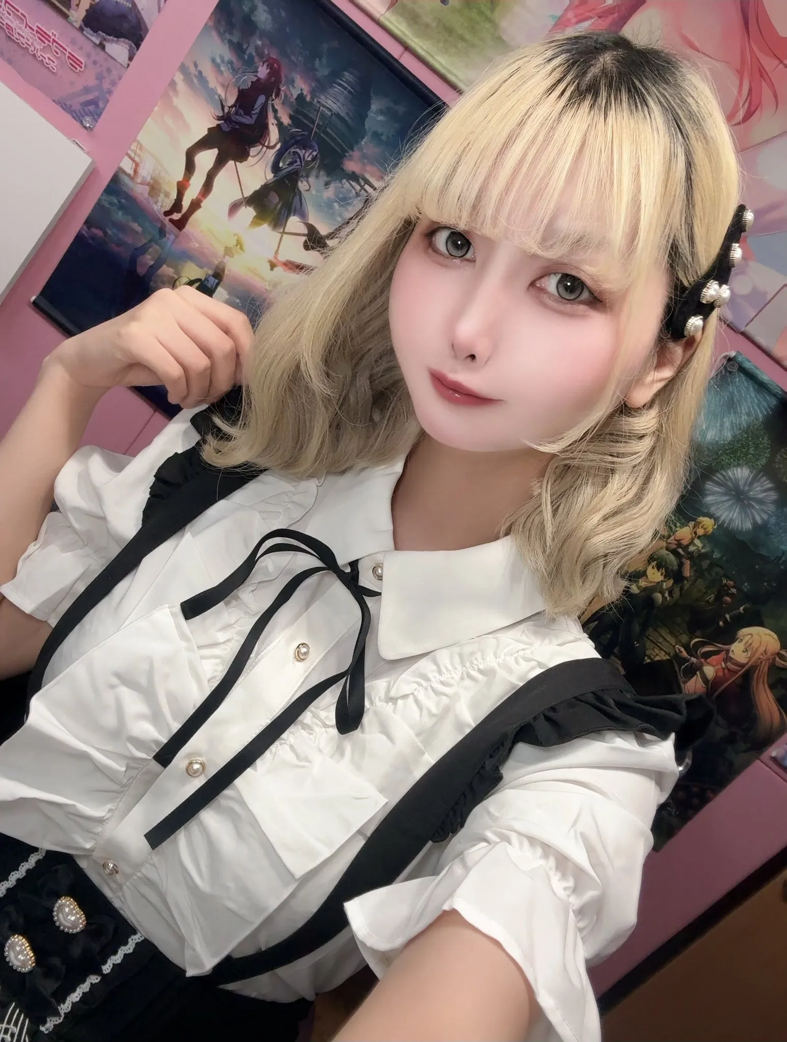 いお