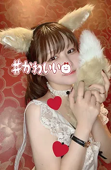 エプロンガール健在!!新感覚のガールズコンカフェは秋葉原えぷろん☆