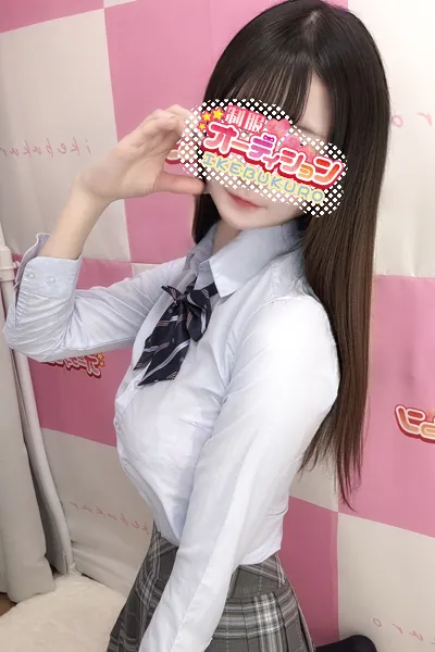 まな(JK上がりたて18歳)