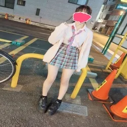 さり