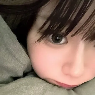 めた