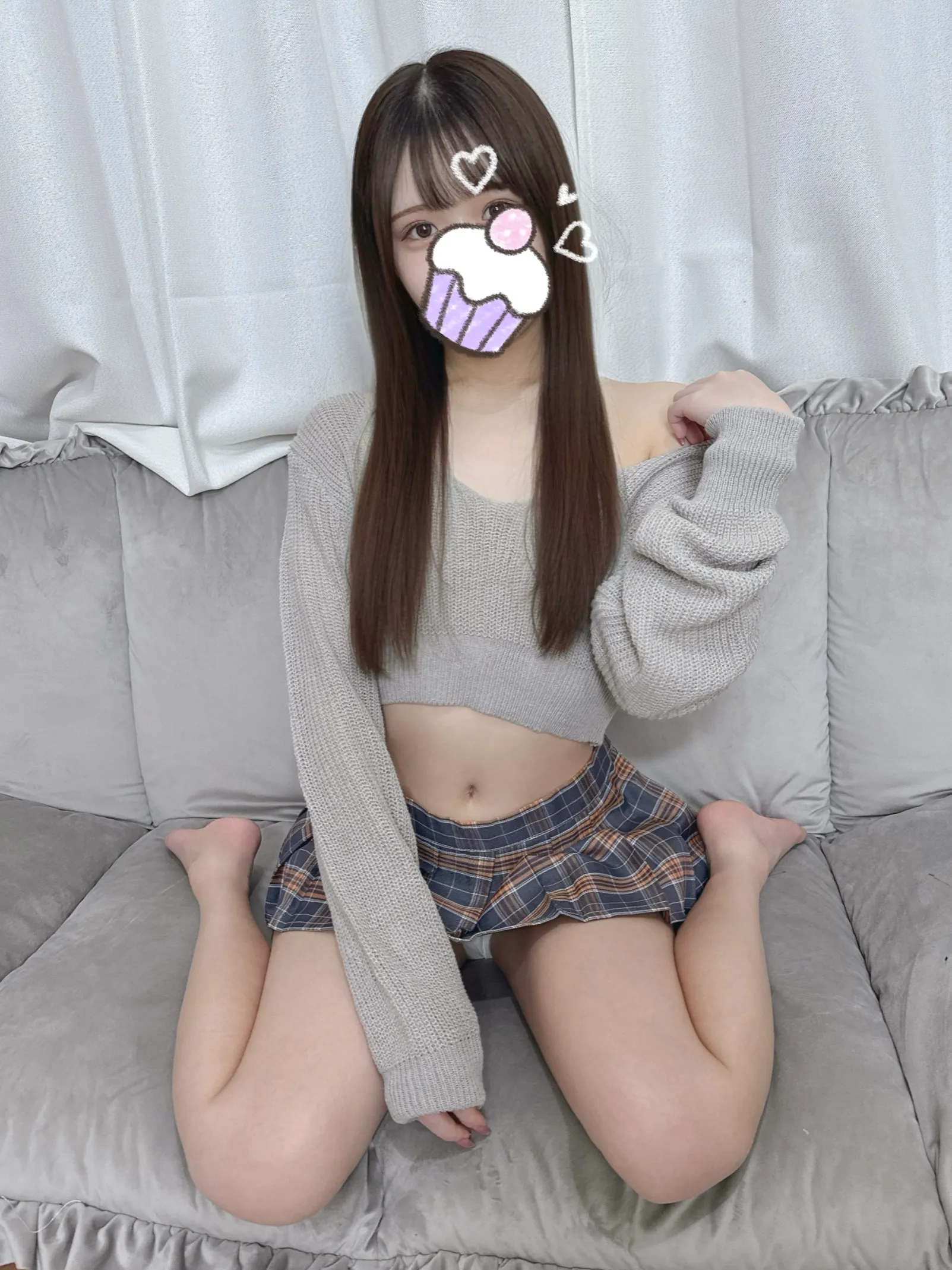 えな