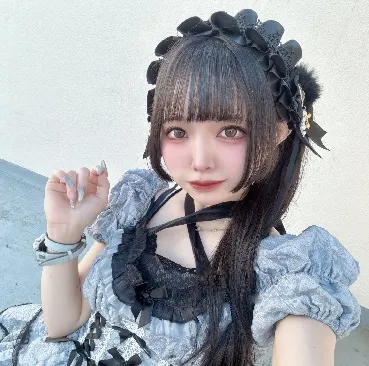 あむ