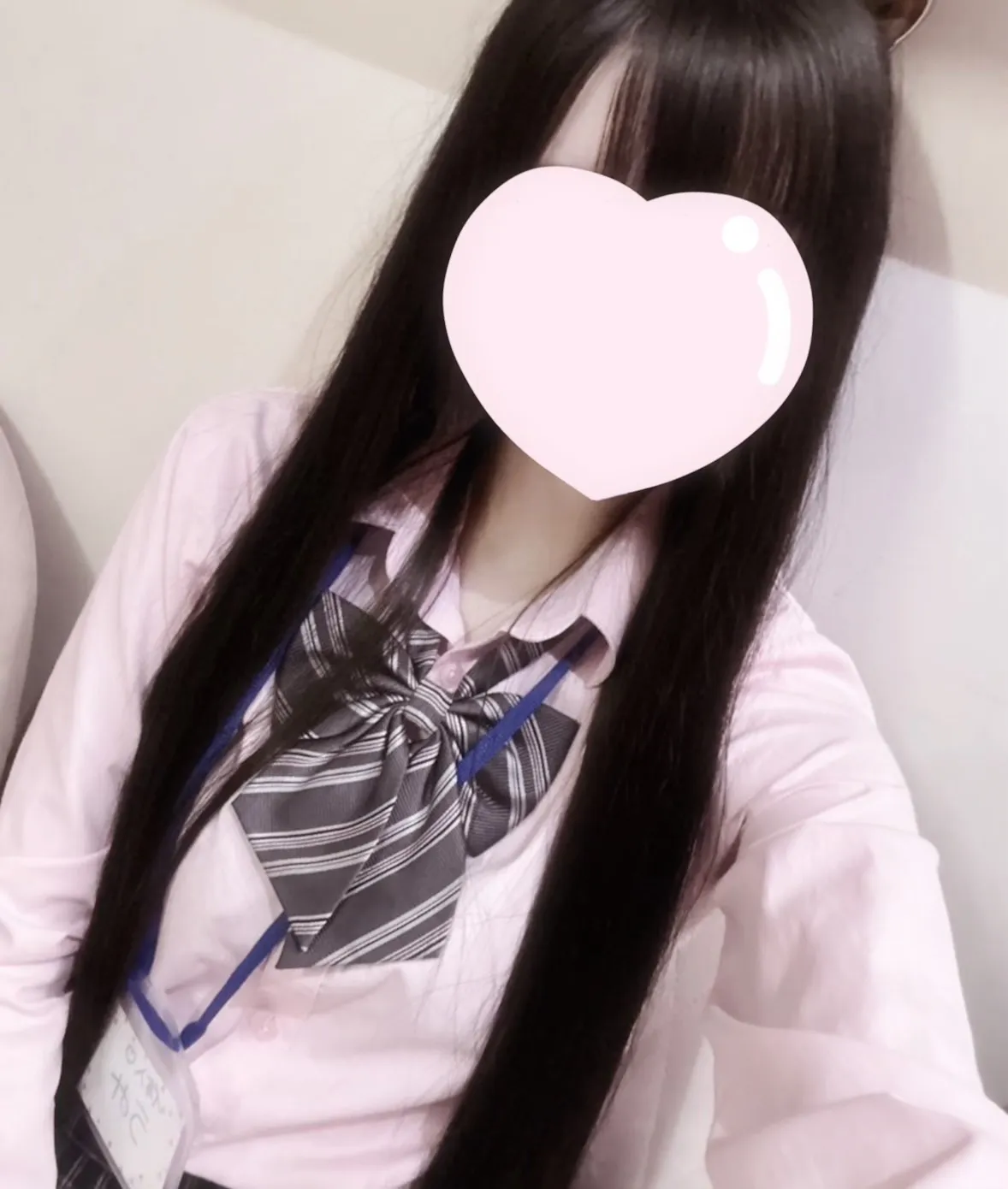 29番うみ