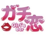 池袋アニメカフェバーガチ恋
