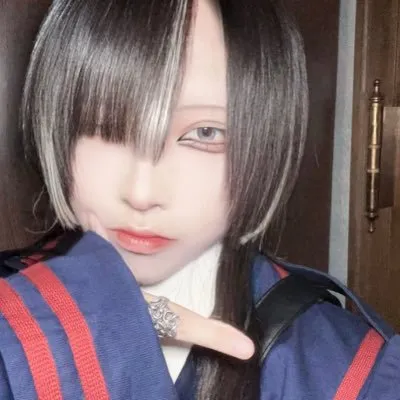 矢代