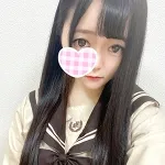 ゆうか