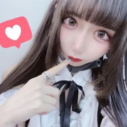 めろ