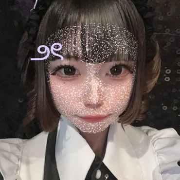 おと