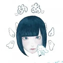 めあ