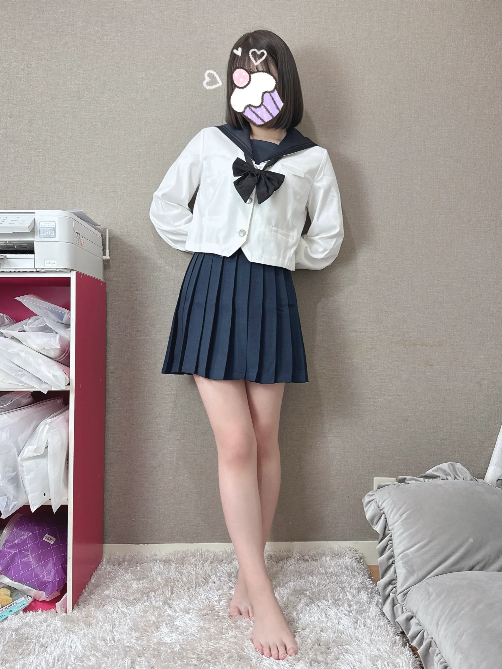 みと