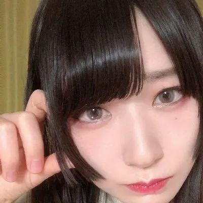 しす