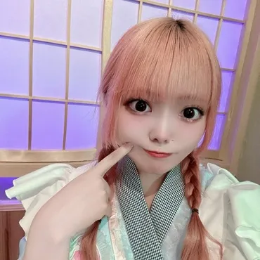 らび