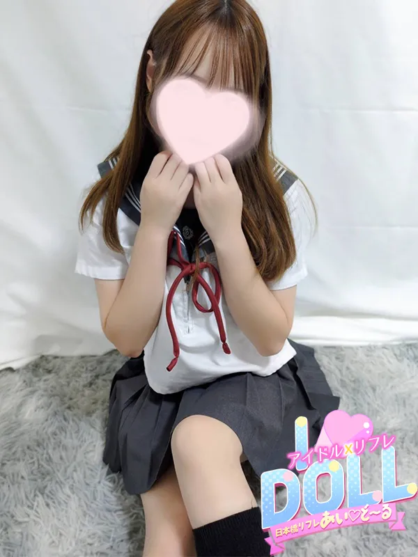体験みつり