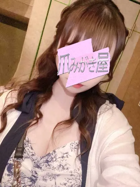 ひな