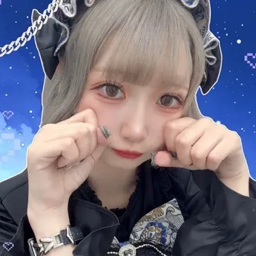 みお