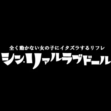グラビア写真 40241