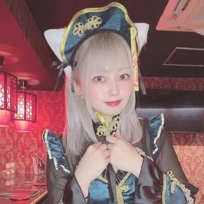 すずは