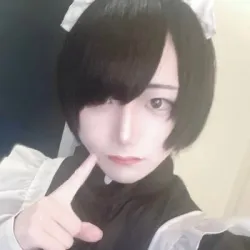 シヲ