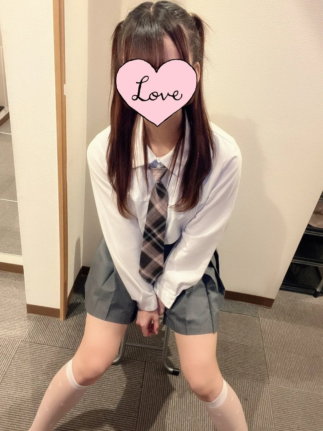 はね