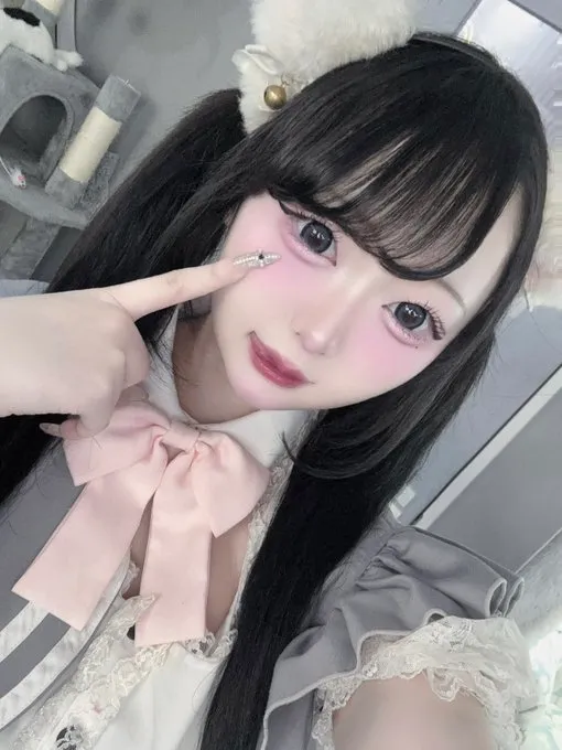 めろ