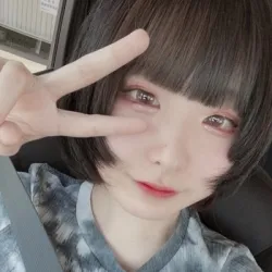 ゆん