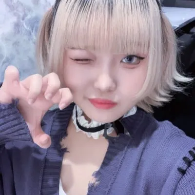 くろせ